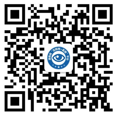 通过它，一键查询2018年你能领到多少钱