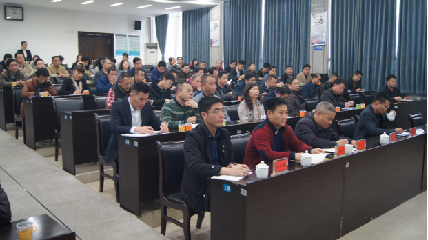 文明单位创建专题辅导讲座