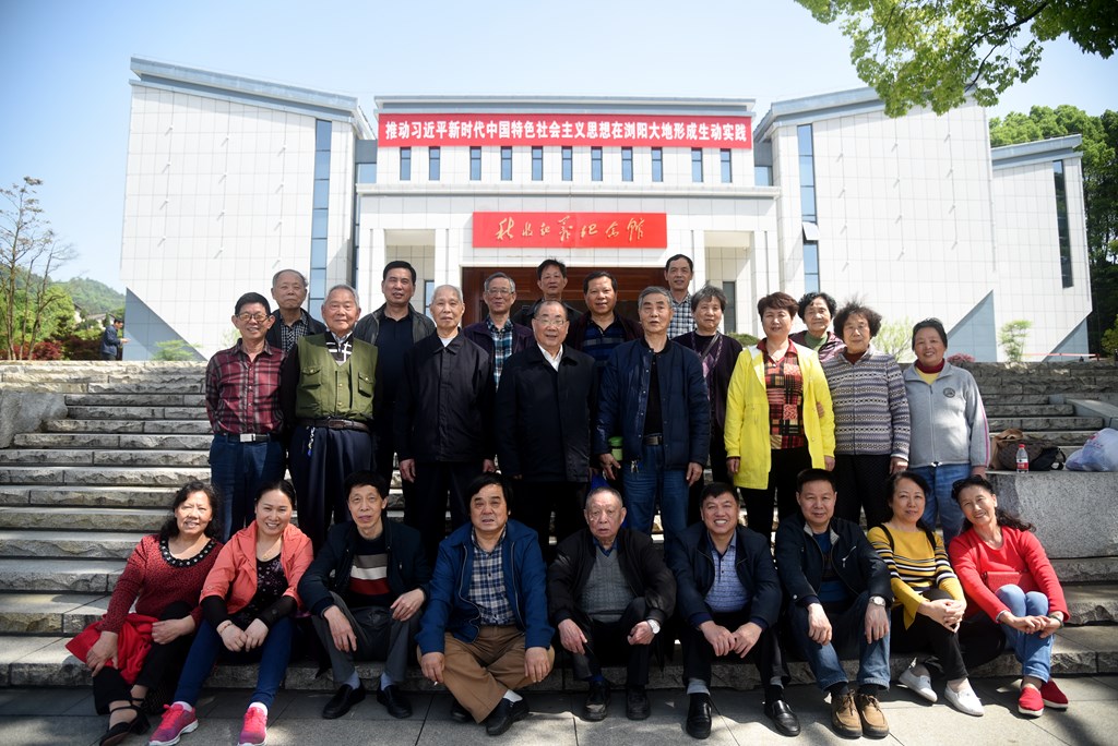 市财政局组织老干部开展党性教育学习