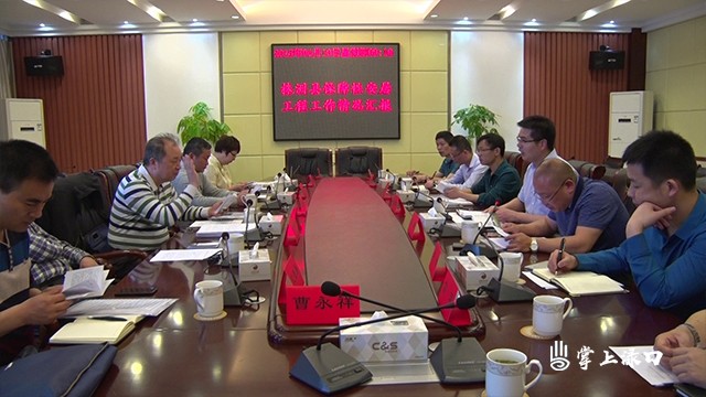 省住建厅调研组来株洲县开展保障性安居工程调研