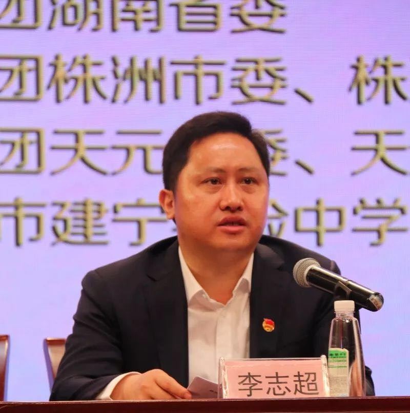 祝贺！这里有一群优秀的少年加入了我们