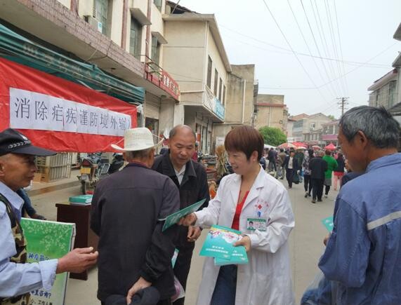 区疾控中心开展疟疾防治宣传活动