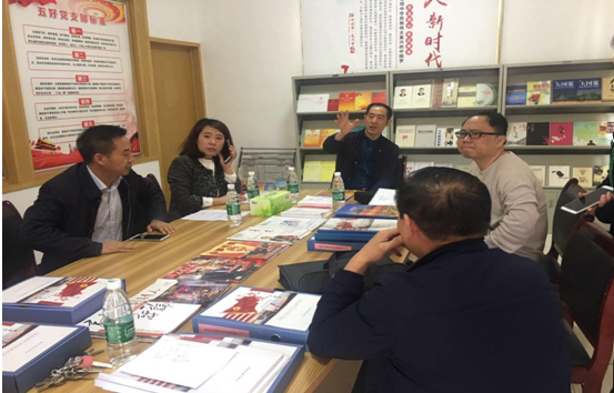 株洲市委离退休干部党工委对示范离退休干部党支部开展考评验收