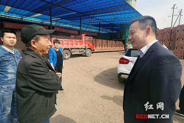 株洲将加速推进工业企业退出绿心地区