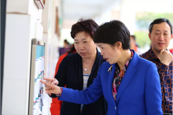 市政协副主席周雪辉莅临天元小学调研
