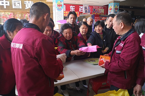 攸县启动第30个爱国卫生月活动