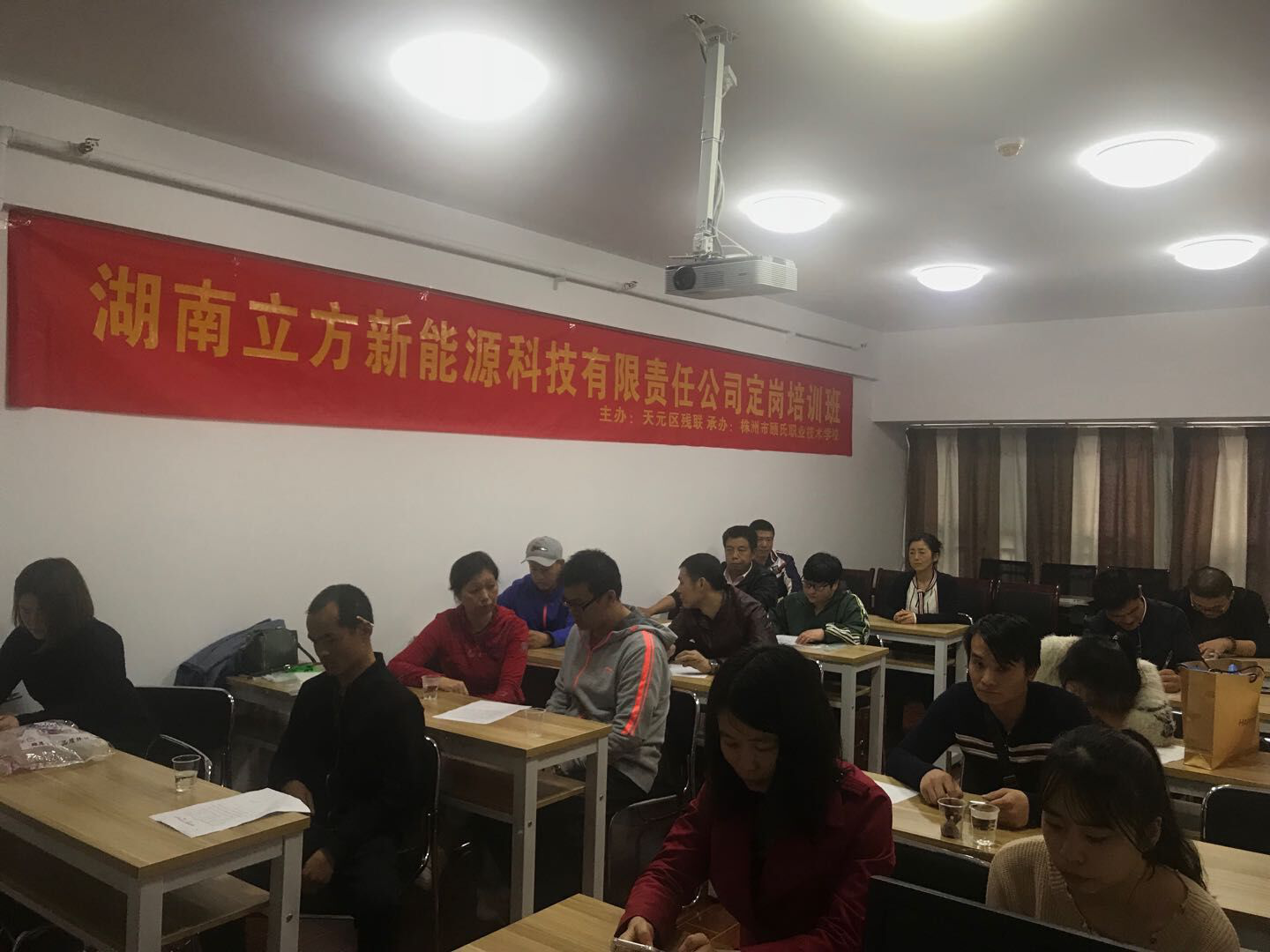 区残联：活用“定岗培训” 助力残疾人实现就业梦