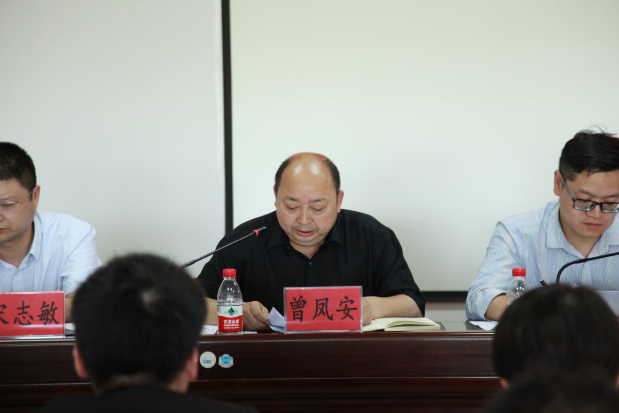 区卫计局召开2018年度党务工作会议