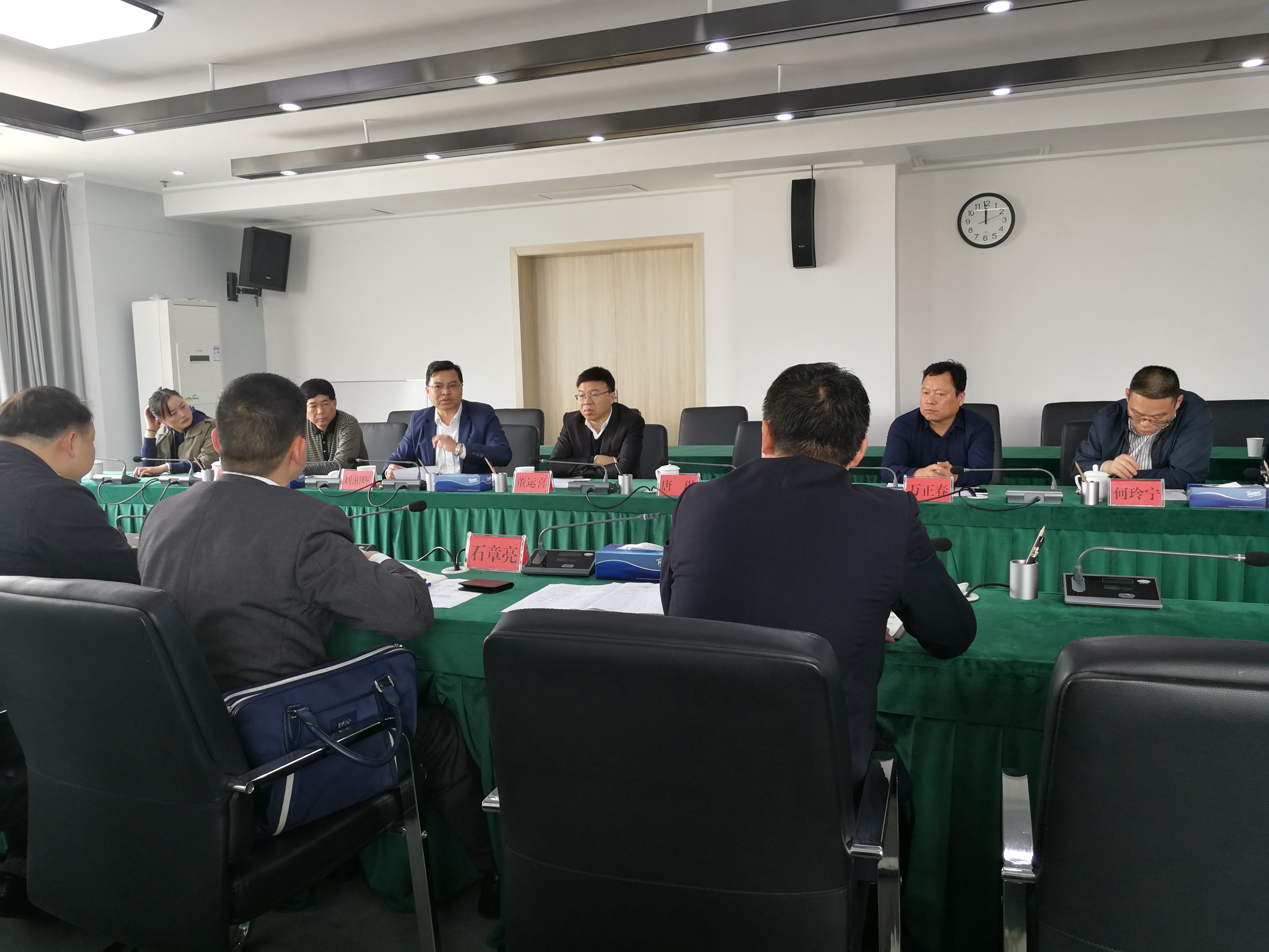 金融招商——阳光保险应邀来株考察