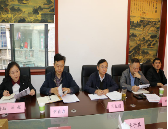 建设街道召开2018年平安创建暨综治民调工作动员部署会