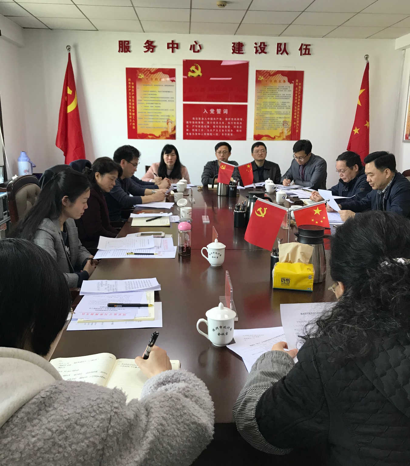 株洲市局队联合召开分工调整工作座谈会