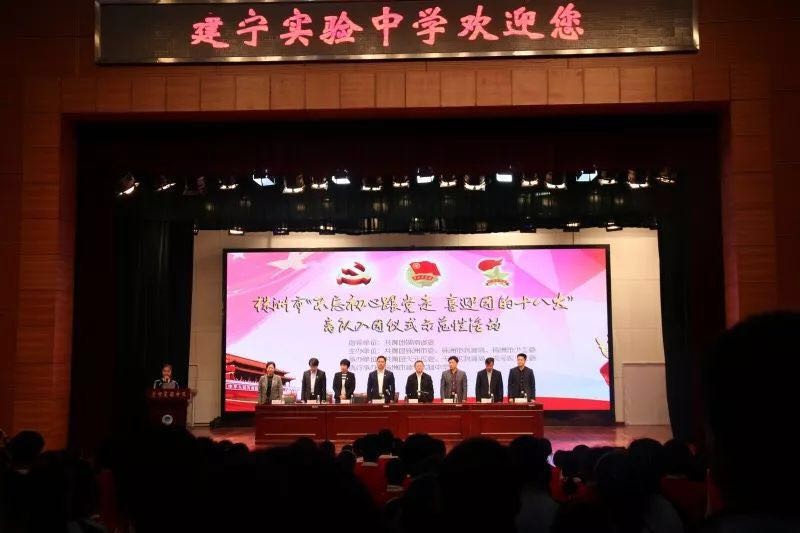祝贺！这里有一群优秀的少年加入了我们