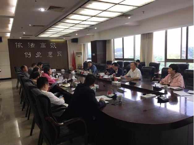 副区长肖立志组织召开芦淞区引进500强等企业攻坚行动暨产业类指令性计划4月份工作调度会
