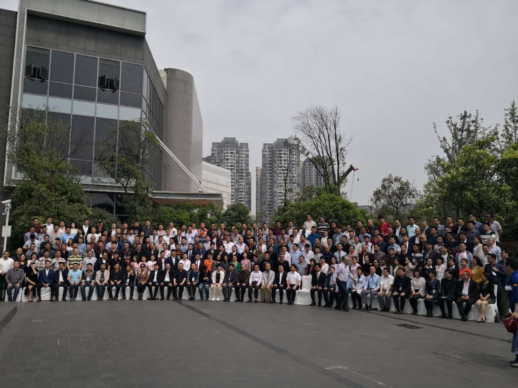2018湖南省照明学会年会在株洲召开