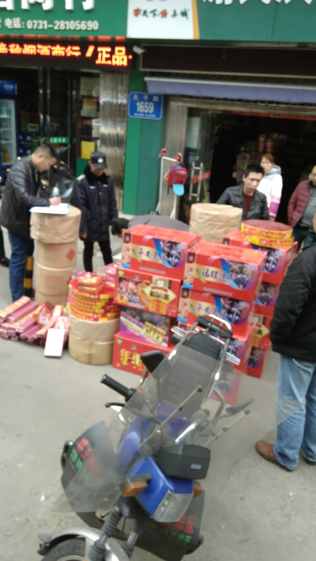 “百日行动”亮剑各大生产领域 ——株洲市芦淞区2018年安全生产打非治违专项整治成效凸显