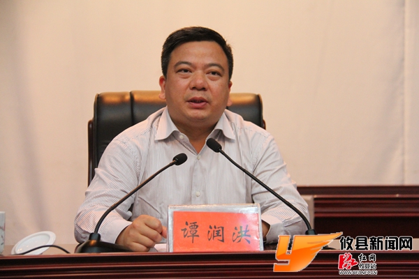 攸县隆重表彰2015—2017年度劳动模范