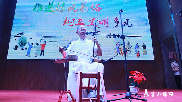 株洲县“好声音讲坛•新思想进基层”百姓微宣讲比赛激烈上演