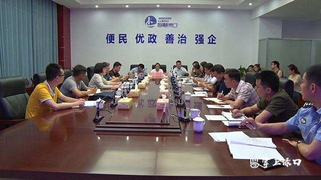 省政府办公厅指导组来株洲县调研政务公开标准化规范化试点工作