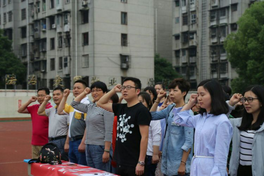 奋斗的青春最美丽