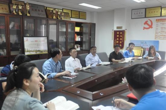 株洲市国资委机关开展“书香悦读”读书活动