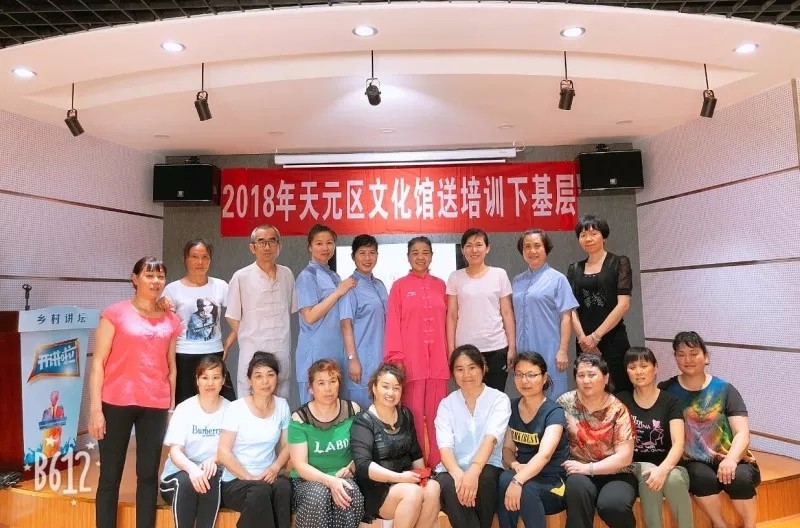 区文化馆健身气功培训走进三门镇文化站