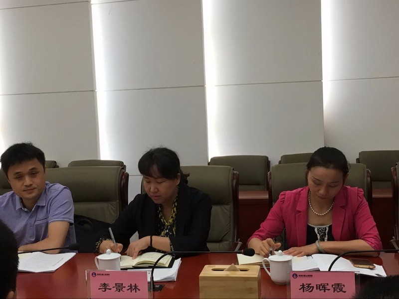 市编办到市国土资源局开展机构编制执行情况专项督查
