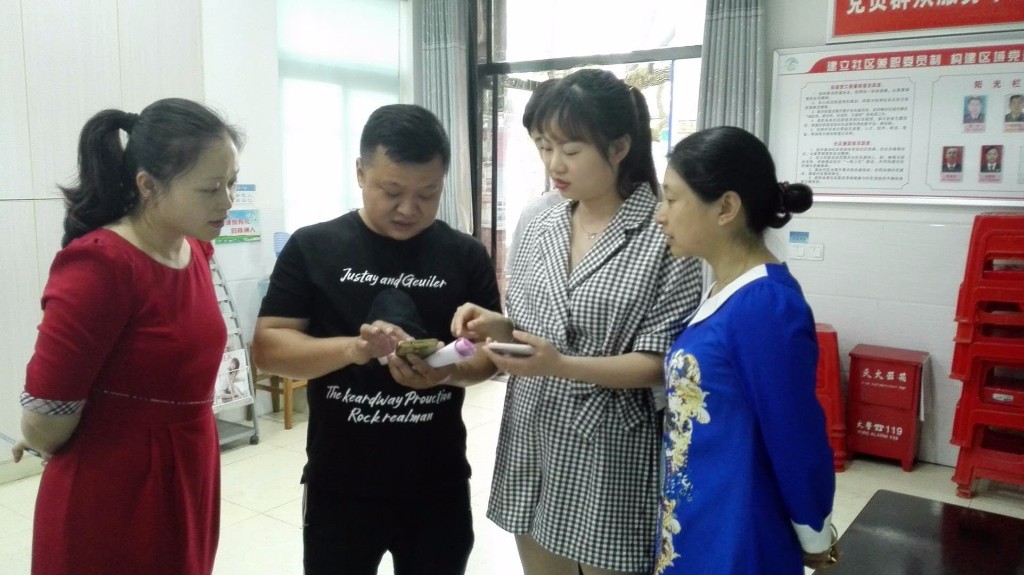 芦淞区记账户电子记账率提前达标