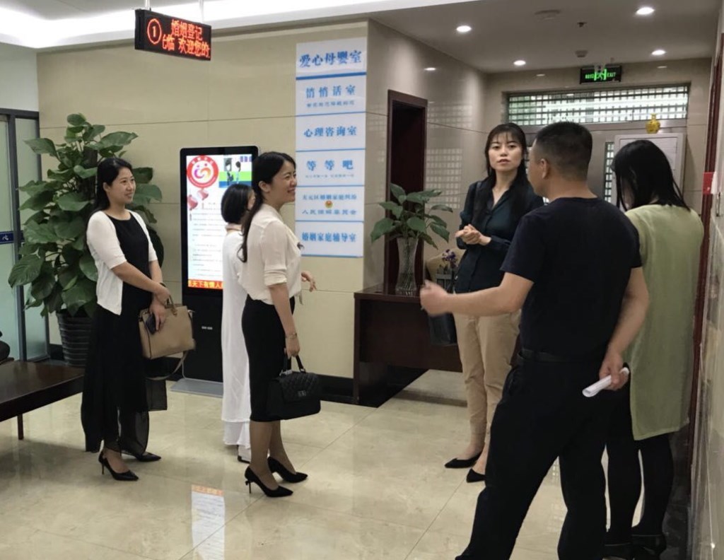 省妇联调研“等等吧”天元区婚调委工作室