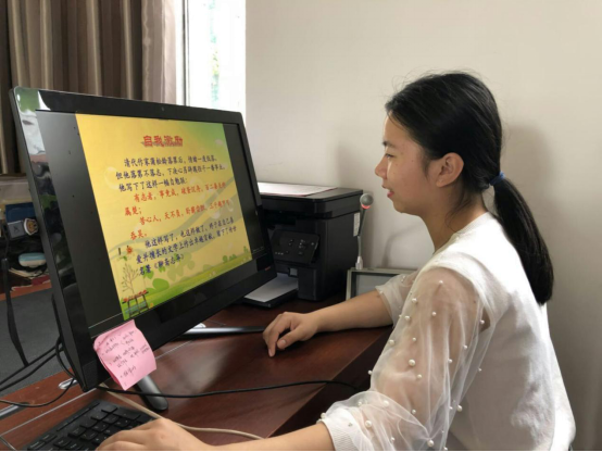 幸福人生，从“心”开始