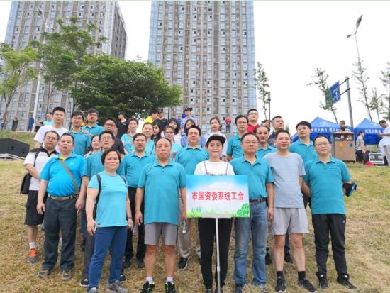 市国资委参赛队伍“吸睛”株洲市第六届“依法治理·共享城市”职工健步行活动