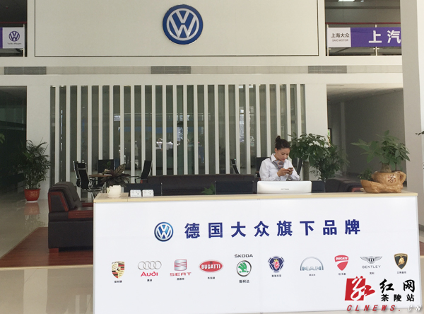 汽车4S店首次落户茶陵