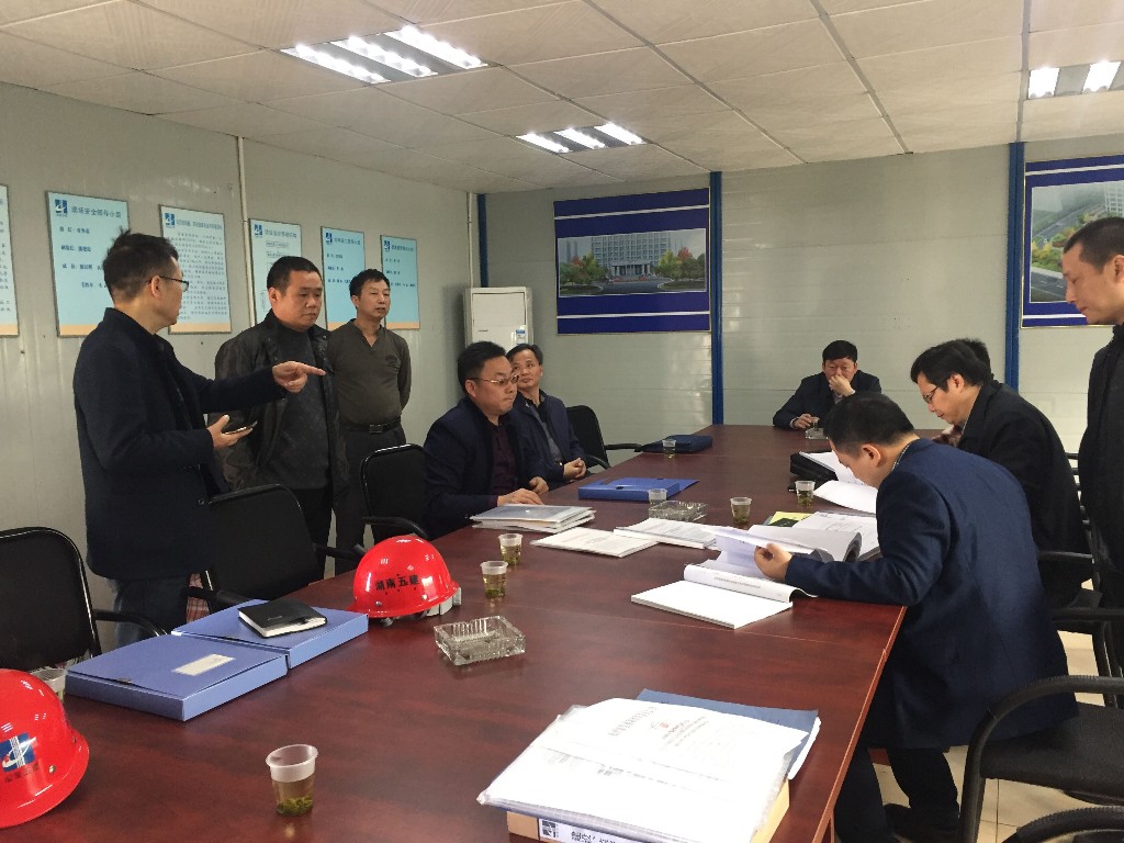 芦淞区财政局协办业务用房自查清理工作