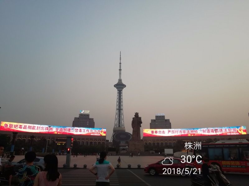 区文体旅游局：禁毒宣传进景区