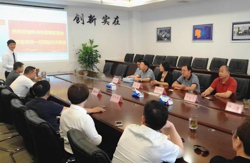 何恒仁带队调研企业转型升级工作