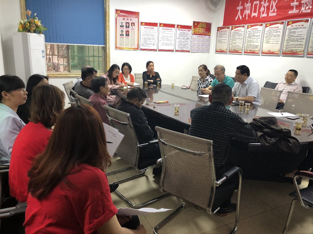 区财政局支部开展五月主题党日活动