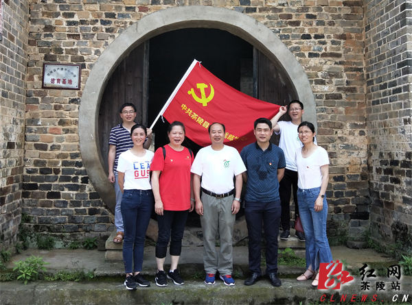 县委统战部机关党支部开展红色主题教育实践活动
