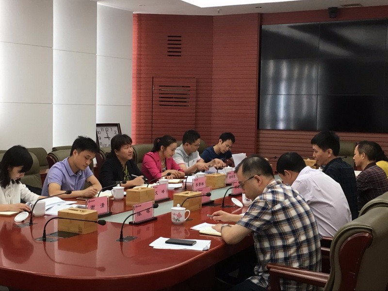 市编办到市国土资源局开展机构编制执行情况专项督查