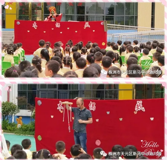身临其境的童话——木偶戏