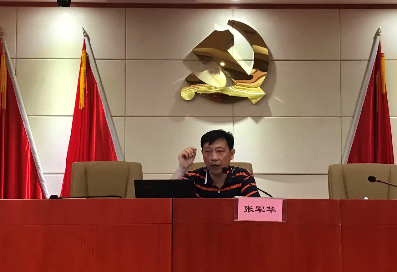 株洲市信访局举办全市信访法治讲座