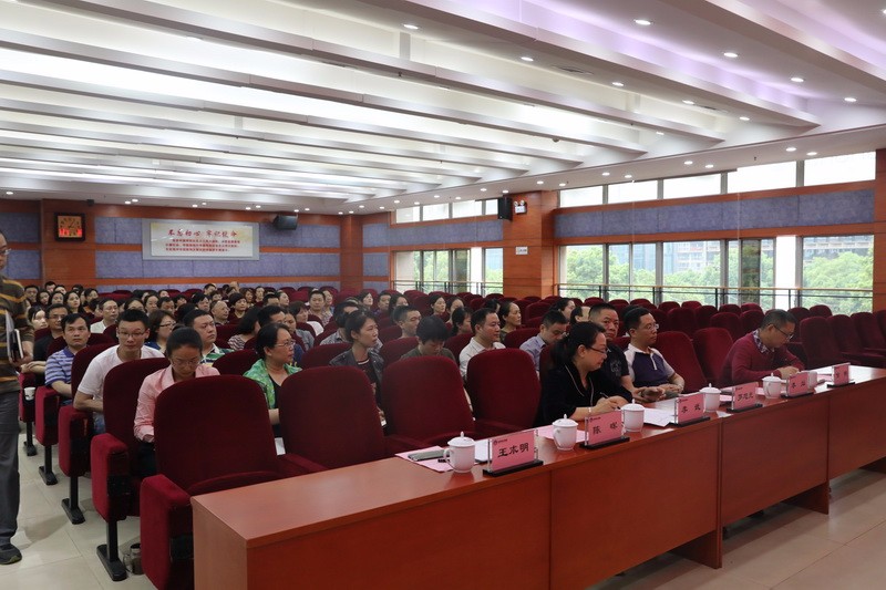 株洲市房产管理局划转人员交接会在市国土资源局召开
