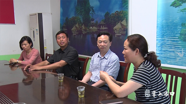 刘剑飞到朱亭镇浦湾村调研指导工作