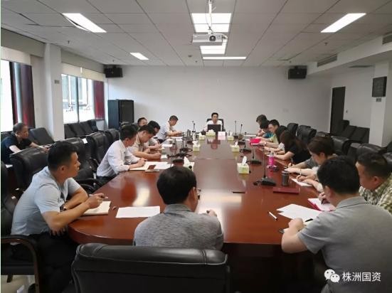 市国资委党委中心组组织马克思主义理论学习