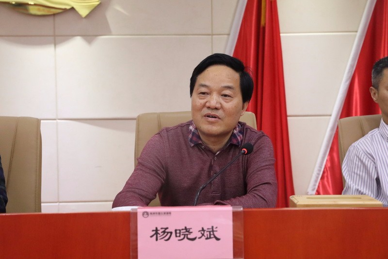 株洲市房产管理局划转人员交接会在市国土资源局召开