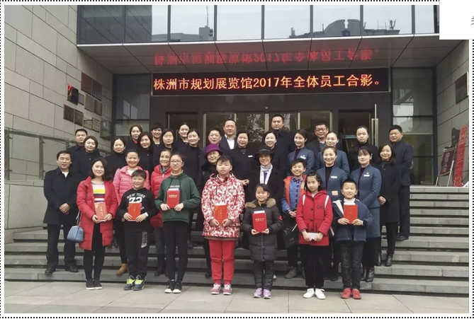 成长于株洲市规划展览馆的小小讲解员——张修齐