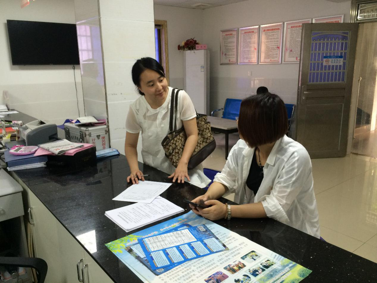 芦淞区就业局开展公益性岗位年审工作