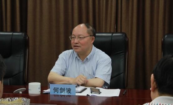 市委常委、市政府常务副市长何剑波一行到城发集团调研