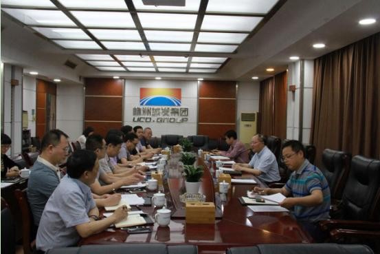 市委常委、市政府常务副市长何剑波一行到城发集团调研
