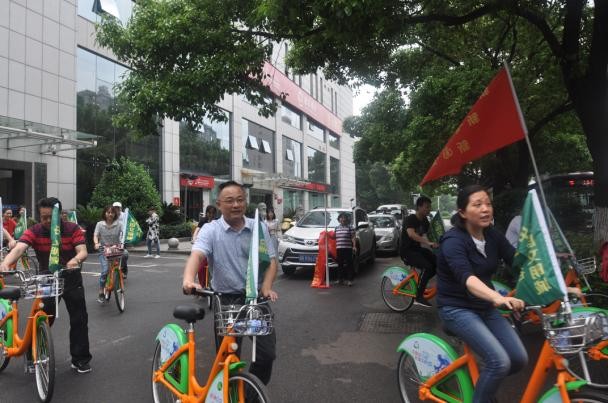 市国资委举行“以党建带团建，绿色清风，低碳骑行”活动