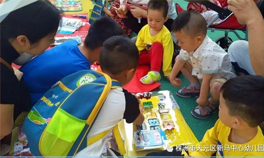新马中心幼儿园“跳蚤市场”开市啦!