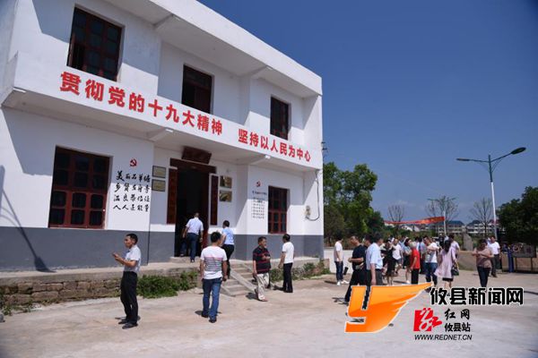 匠心工程、民心工程、核心工程!攸县将 “门前三小”工程打造成“三心”工程